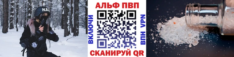 Купить наркотики Стародуб АМФ  COCAIN  Мефедрон  Галлюциногенные грибы  omg зеркало  ГАШИШ 