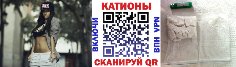 ЭКСТАЗИ Стародуб