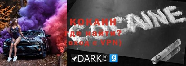 первитин Елабуга