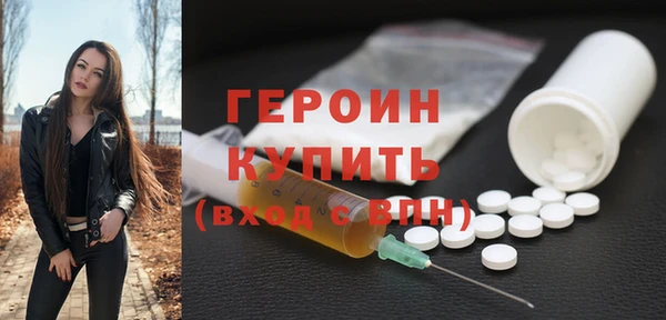 таблы Елизово