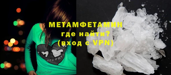таблы Елизово