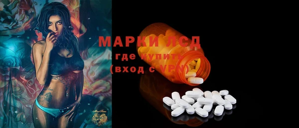 таблы Елизово