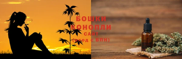 герыч Костерёво