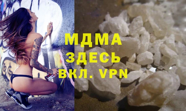соль ск Ельня