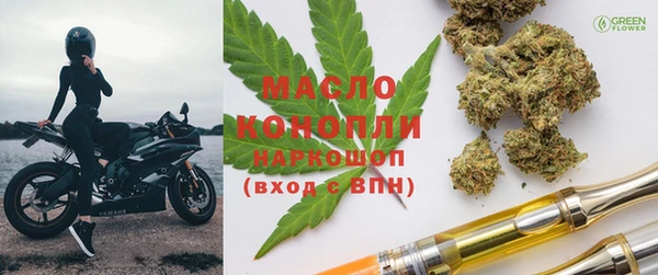 таблы Елизово