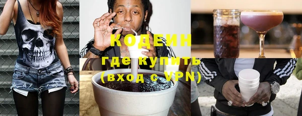 скорость Корсаков