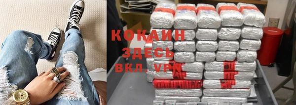 таблы Елизово