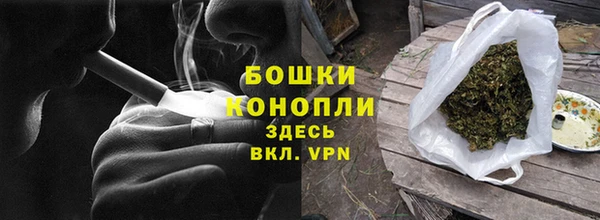 таблы Елизово