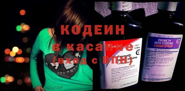 метадон Коряжма
