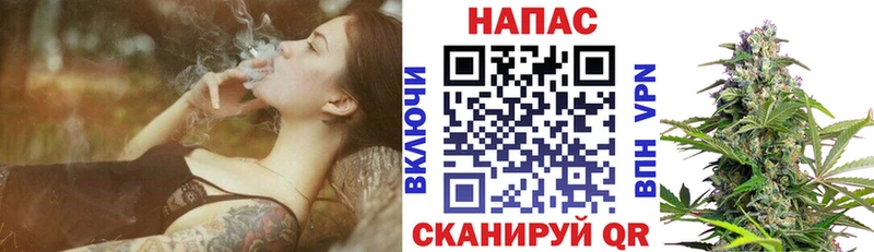 МАРИХУАНА Ganja  хочу   Стародуб 